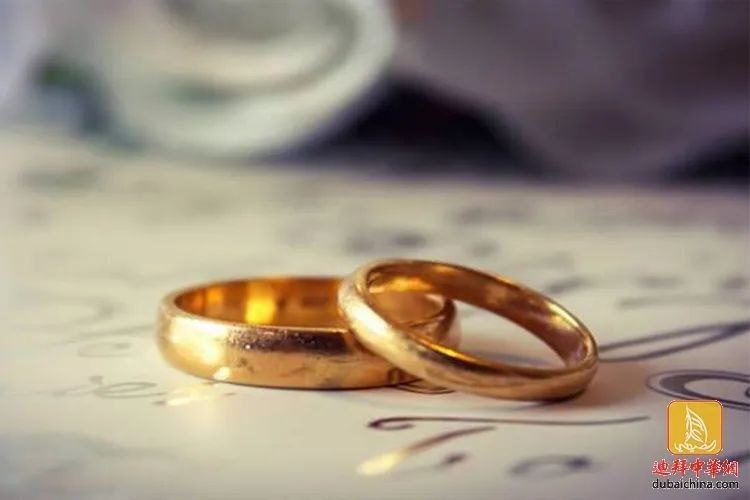 91岁阿联酋老人与43岁外籍女子在阿治曼登记结婚