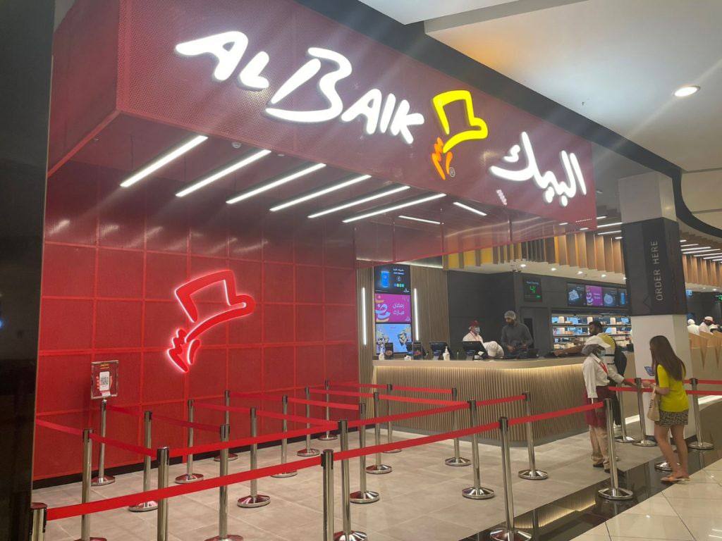 沙特人气炸鸡品牌 Al Baik 在迪拜开设第二家店