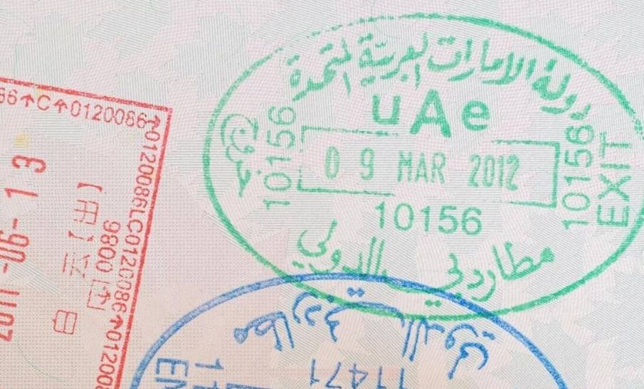 阿联酋ID将取代护照中的居留签证