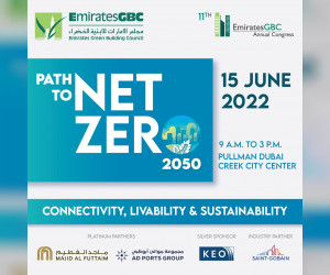 EmiratesGBC 年度大会探讨到 2050 年实现净零排放的途径