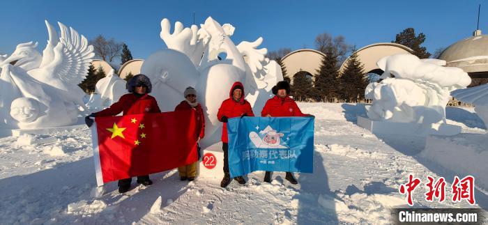 第二十六届中国·哈尔滨国际雪雕比赛收官 中国阿勒泰代表队作品荣获三等奖