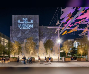 2020 年世博会的遗产迪拜的"愿景馆"将作为 2020 年区的一部分继续存在