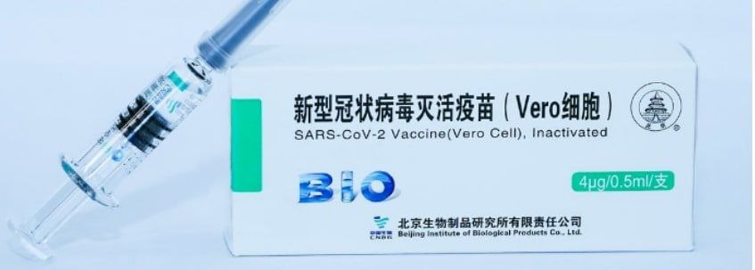 中国国药疫苗已在阿联酋等119个国家地区及国际组织获批注册上市或紧急使用