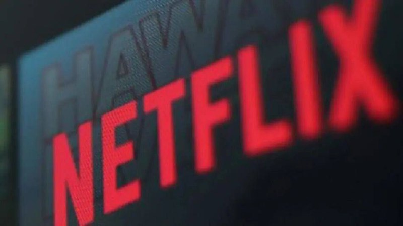 Netflix平台发布“违反伊斯兰和社会的价值观和原则”被阿联酋当局要求删除