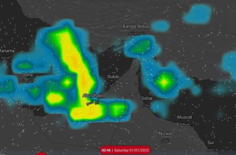 阿联酋：新年前夜的降雨预报
