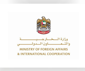 外交与国际合作部：启动电子连接至迪拜机场