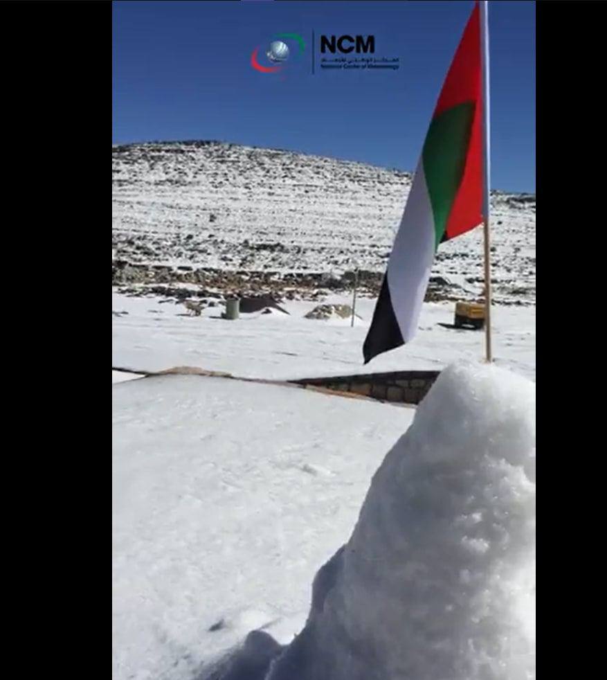 你知道阿联酋的杰贝尔贾伊斯山（Jebel Jais ）曾经被 20 厘米厚的雪覆盖吗？