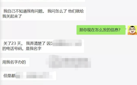 在什么情况下，你有可能会被阿联酋驱逐出境？