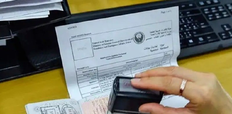 阿联酋新签证：五年绿色签证和求职者签证将于10月3日起生效