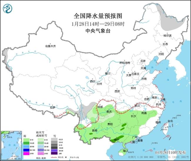 全国降水量预报图（1月28日14时-29日08时）