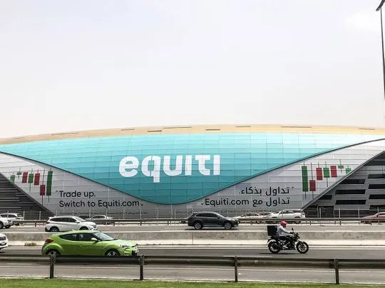 迪拜：Umm Al Sheif 地铁站将更名为 Equiti 站