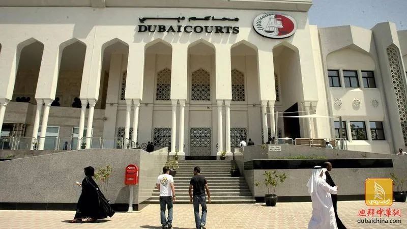 迪拜外籍男子因偷拍合租公寓内的一对夫妻，被判两个月监禁