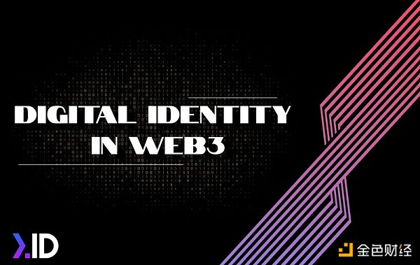 新项目 | Next.ID：让数字身份跨越Web2和Web3主流平台