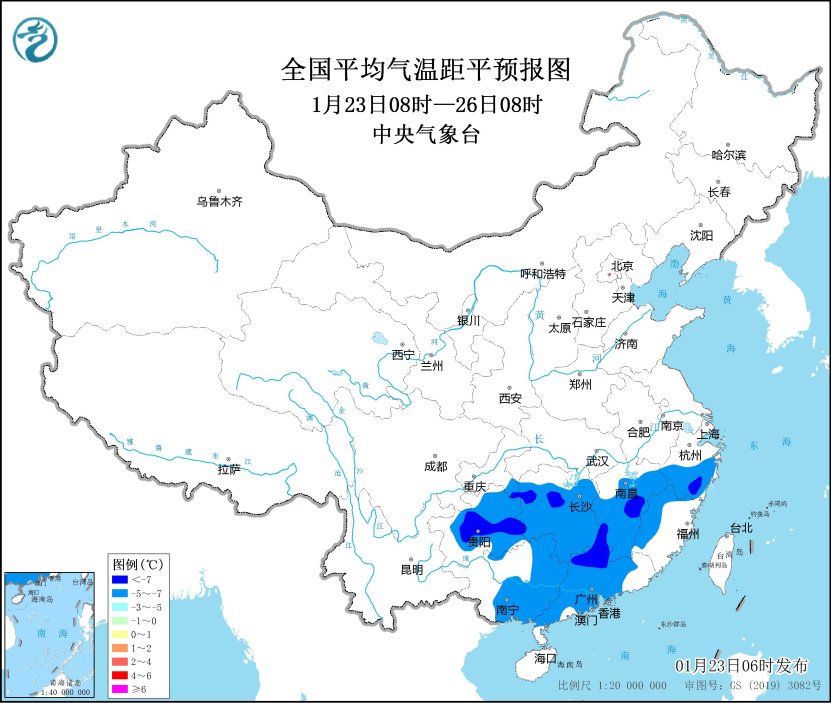 中央气象台发布低温蓝色预警：贵州湖南等5省部分地区最低气温较常年偏低7℃以上