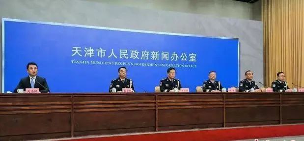 天津警方2023年侦破刑事案件3.4万余起 现行命案全部告破