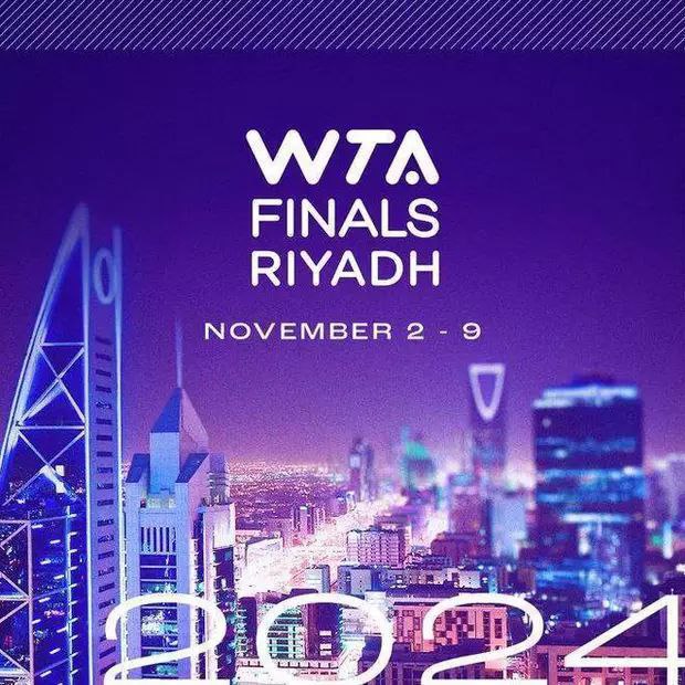 未来三年WTA年终总决赛在沙特进行