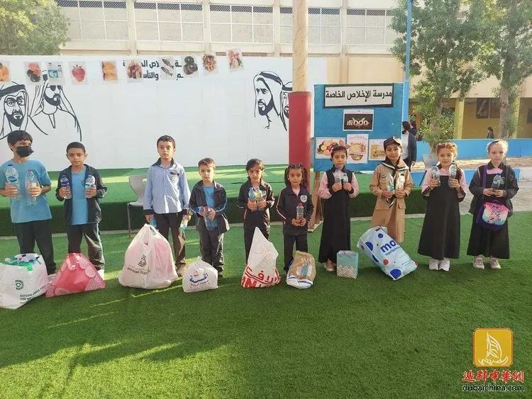 阿布扎比向学校发起塑料瓶回收挑战，第一名将获得1.2万迪拉姆现金奖励