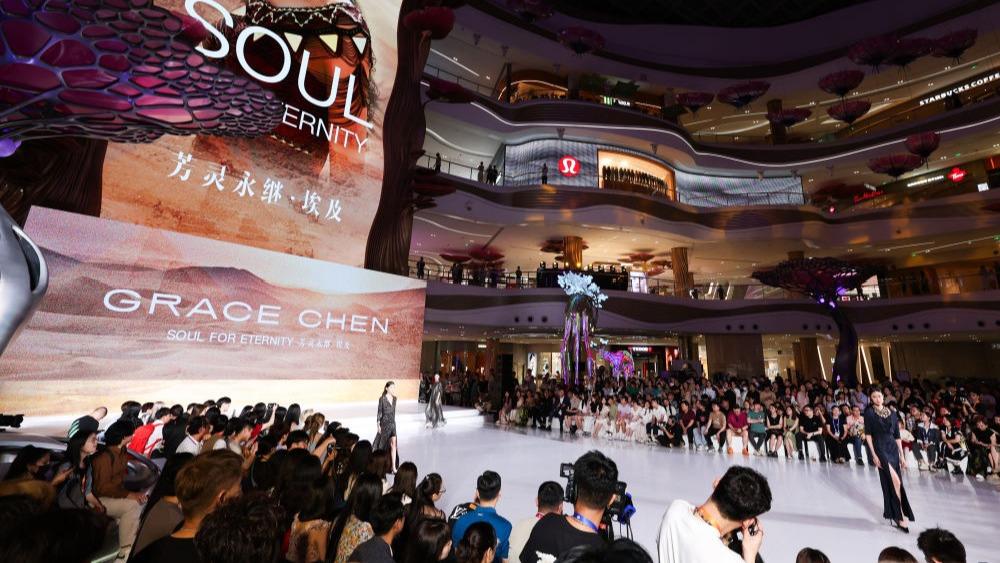 创新消费融合 注重展会实效——第四届中国国际消费品博览会观察