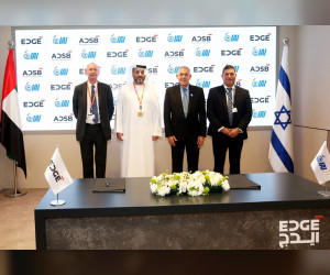 EDGE 宣布与以色列航空航天工业公司达成战略协议，以开发先进的无人水面舰艇
