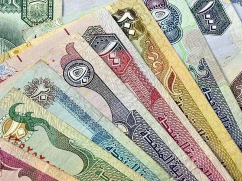 阿联酋一男子在比特币交易中被亚裔女子骗走20万迪拉姆