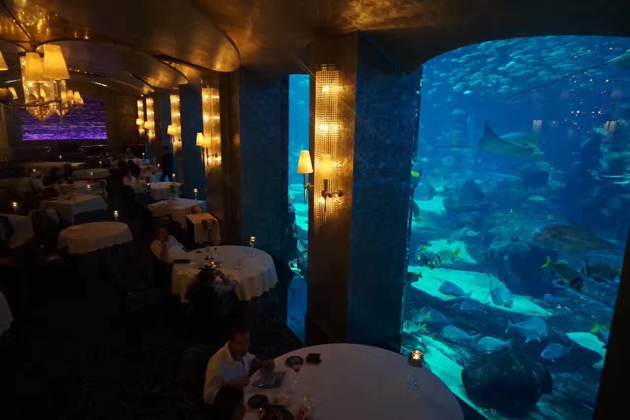 Ossiano Restaurant / Atlantis, The Palm Jumeira, Near Crescent Rd, Dubai