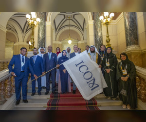 迪拜成为 ICOM 旗手后将主办 2025 年国际博物馆理事会大会