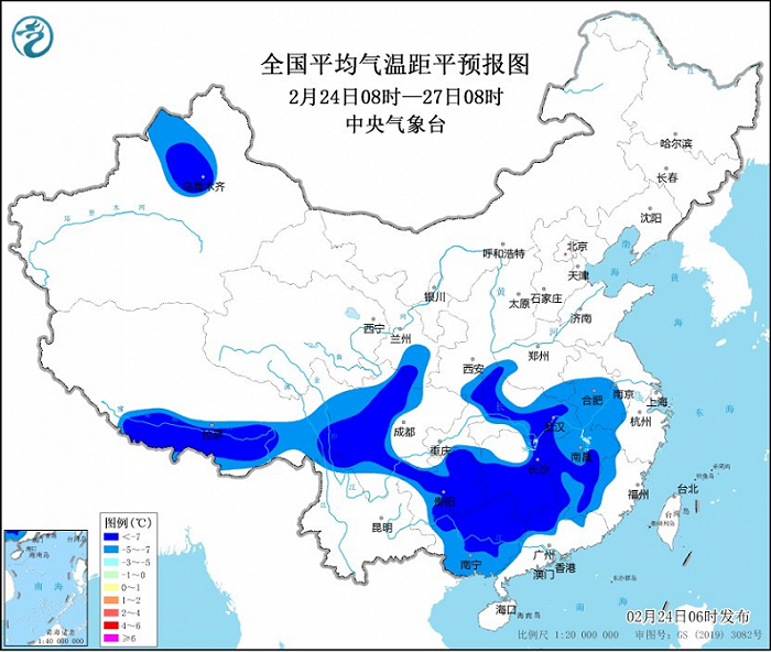 湖南贵州等地有雨雪冰冻天气