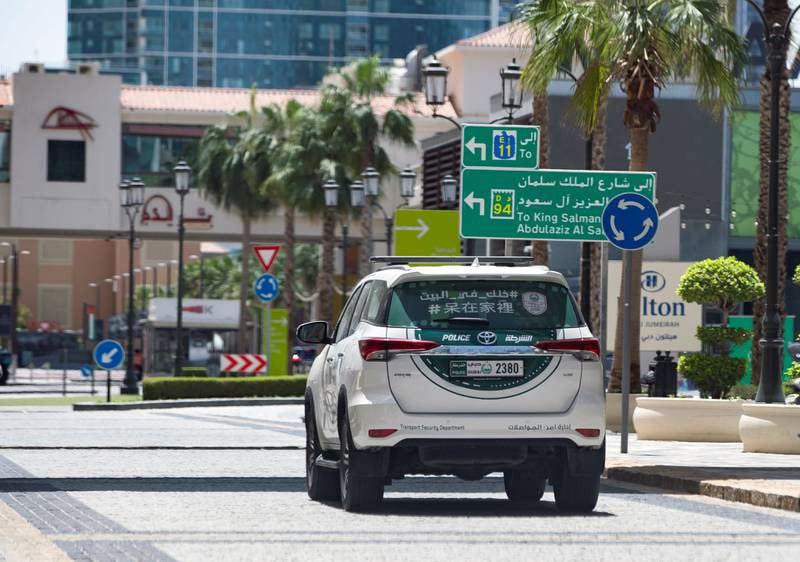 迪拜开斋节期间发生交通事故3死30伤